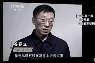 普尔：勇士的经历让我了解到自己有多坚韧 我没有遗憾